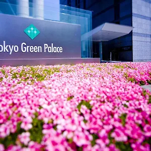 Hotel Palace, Tōkyō