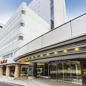 酒店 高轮京急ex酒店 東京都